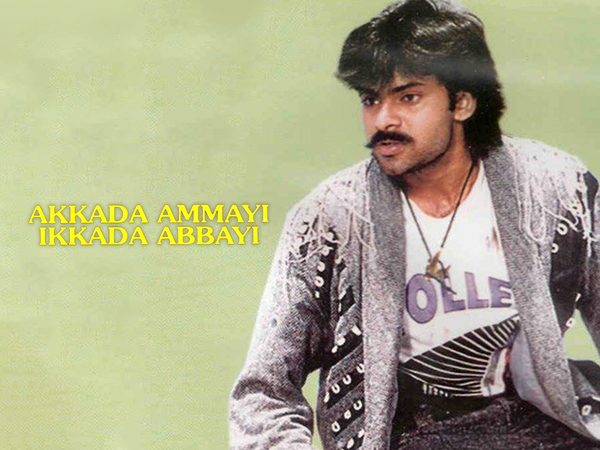 Akkada Ammayi Ikkada Abbayi
