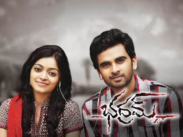 Bhadram