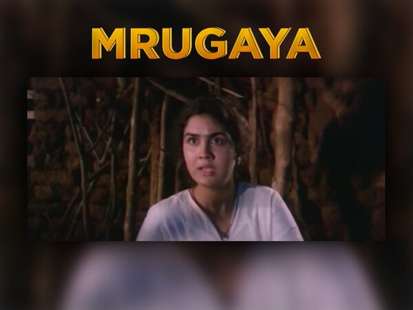 Mrugaya