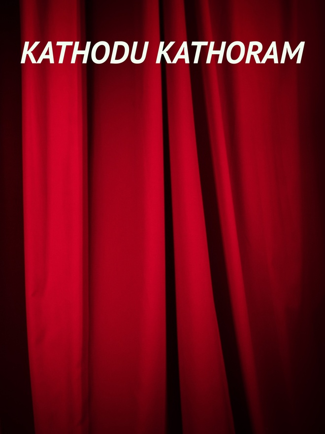 Kathodu Kathoram