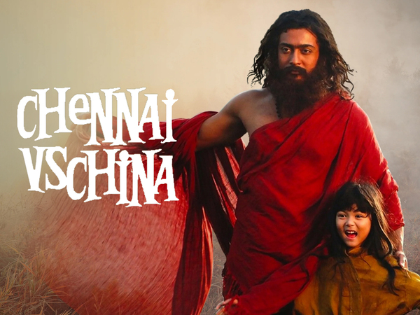 Chennai vs China