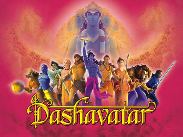 Dashavatar