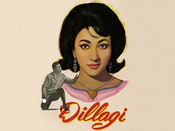 Dillagi