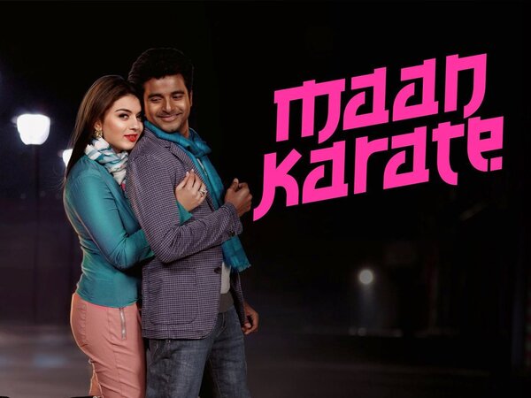 Maan Karate