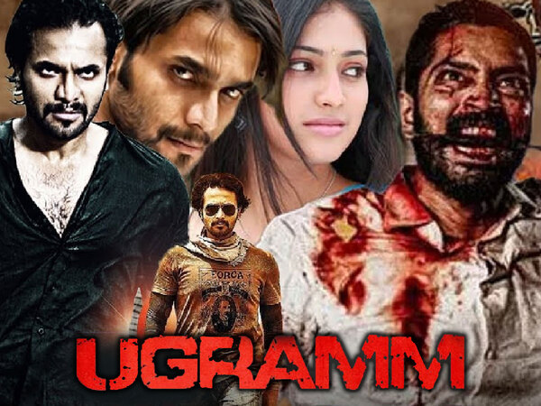 Ugramm