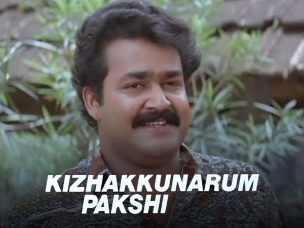 Kizhakkunarum Pakshi