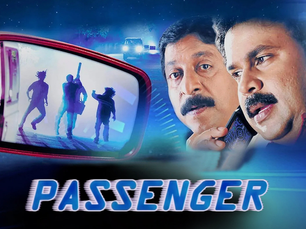 Passenger