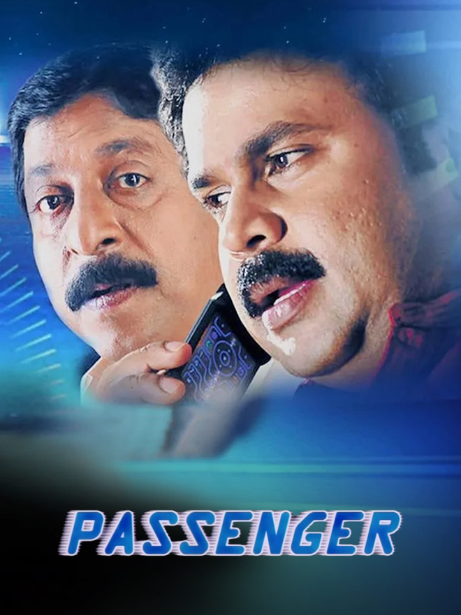 Passenger