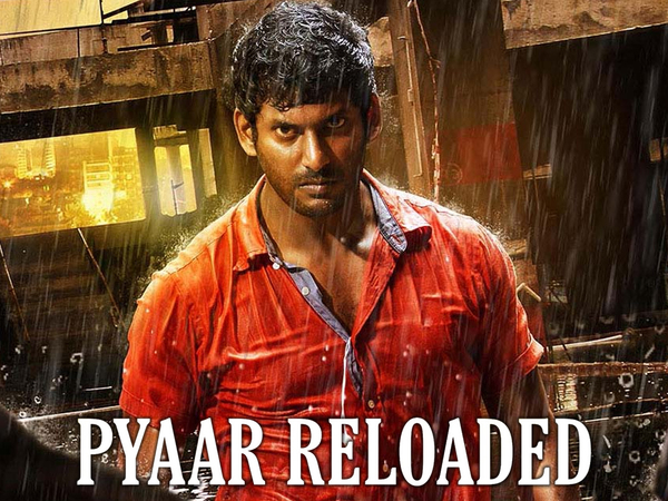 Pyaar Reloaded