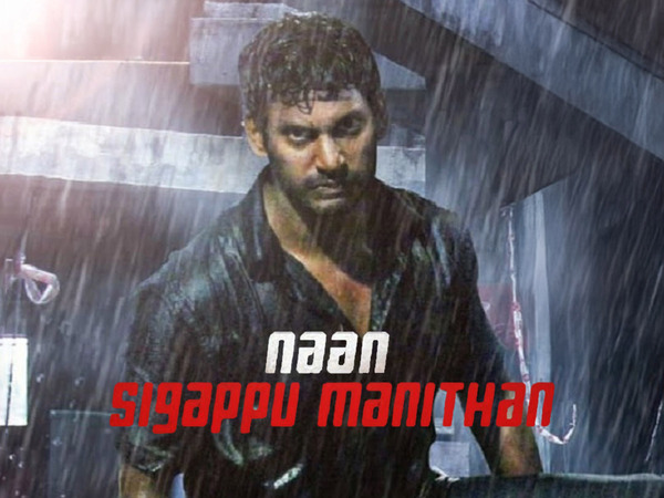 Naan Sigappu Manithan