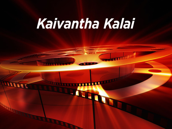 Kaivantha Kalai