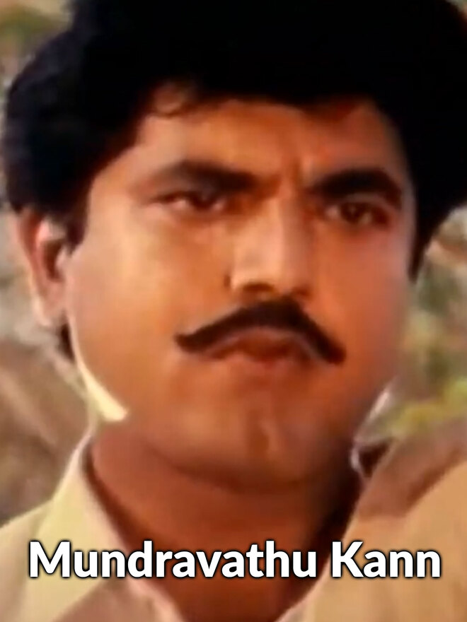 Mundravathu Kann