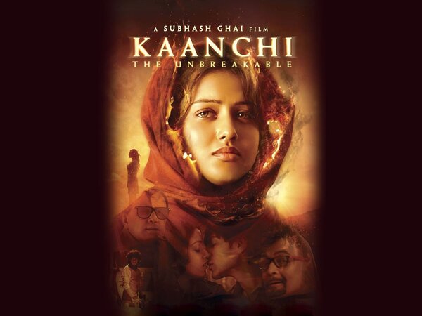 Kaanchi: The Unbreakable