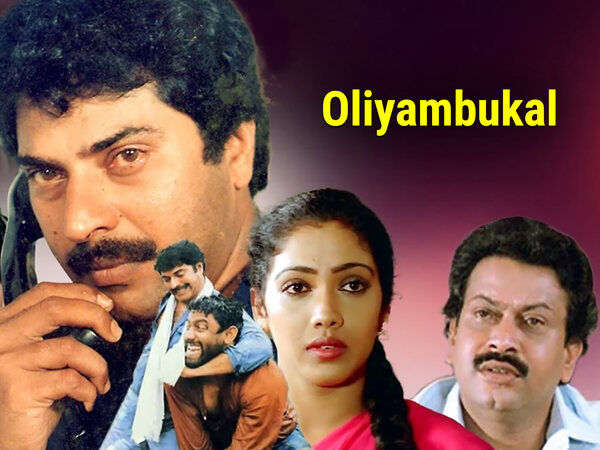 Oliyambukal