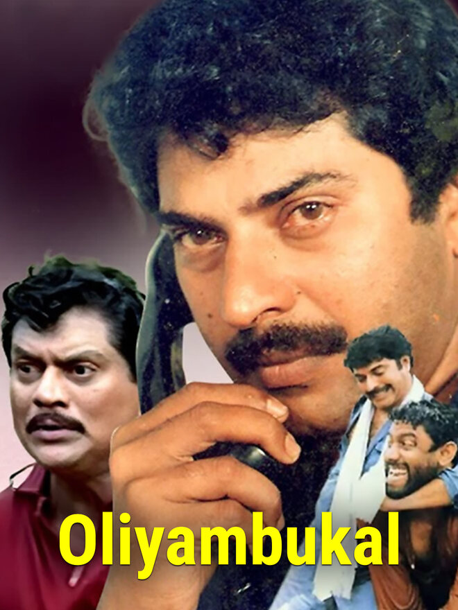 Oliyambukal