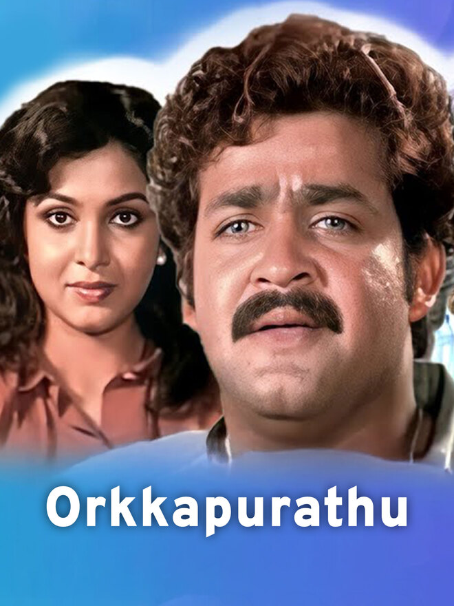 Orkkapurathu