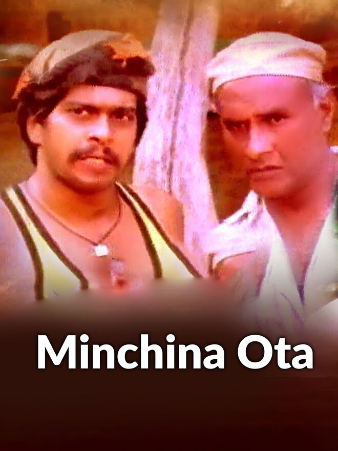 Minchina Ota