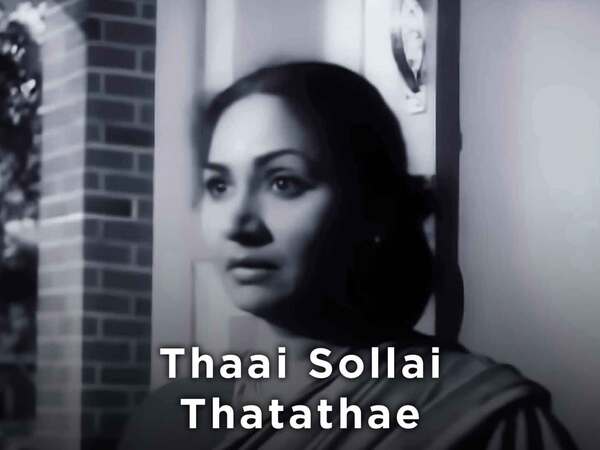 Thaai Sollai Thatathae