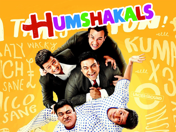 Humshakals