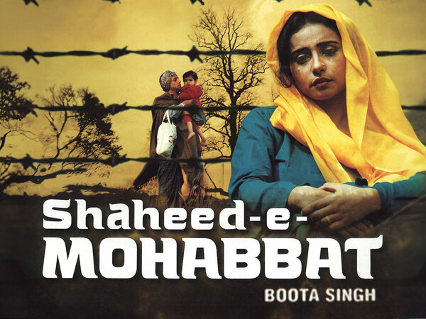 Shaheed-E-Mohabbat Boota Singh