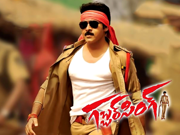 Gabbar Singh