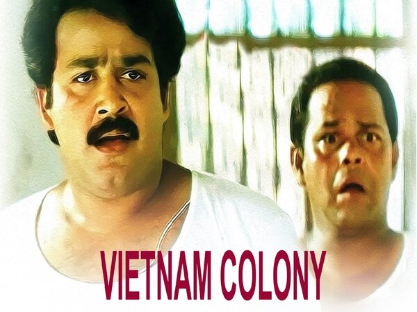 Vietnam Colony