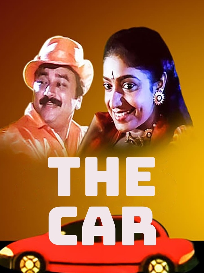 The Car