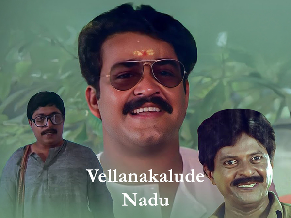Vellanakalude Nadu