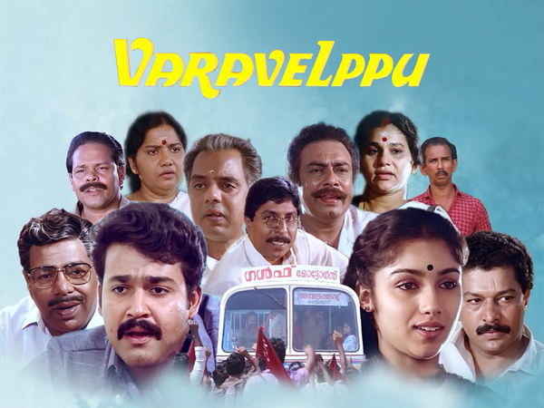 Varavelppu