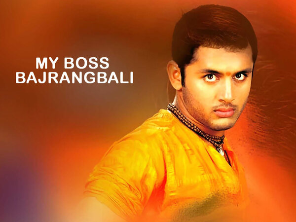 My Boss Bajrangbali