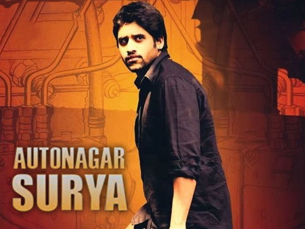 Autonagar Surya