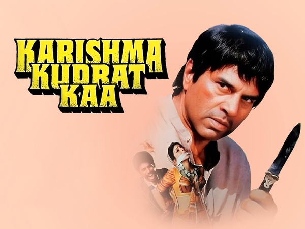Karishma Kudrat Ka