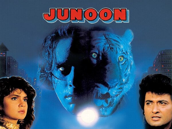Junoon