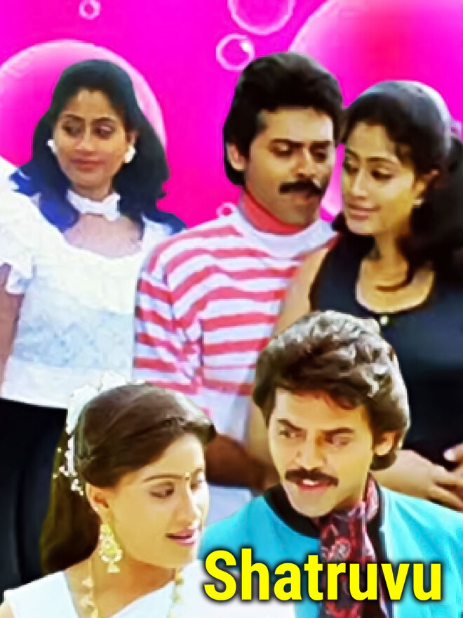 Shatruvu
