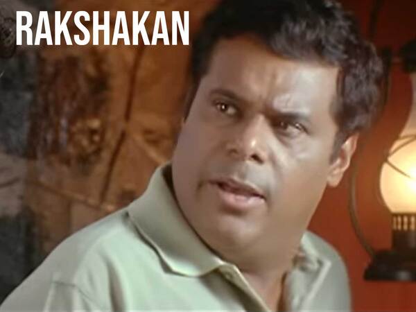 Rakshakan