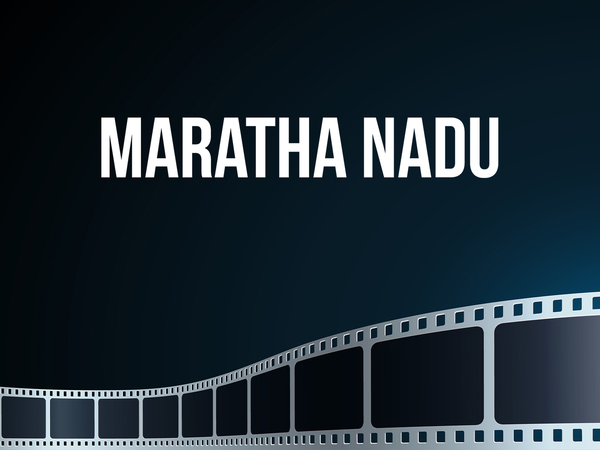 Maratha Nadu