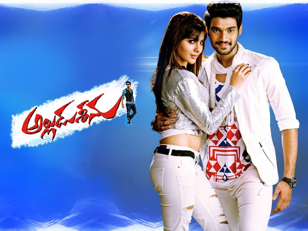 Alludu Seenu