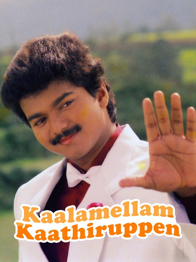 Kaalamellam Kaathiruppen