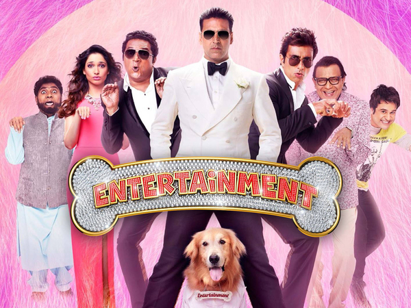 Entertainment