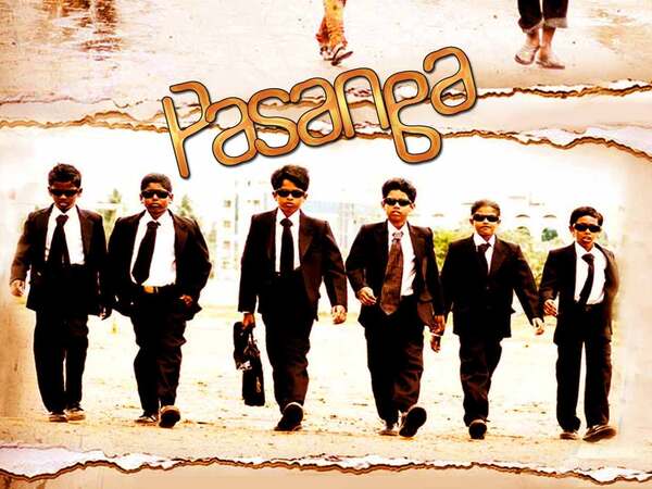 Pasanga