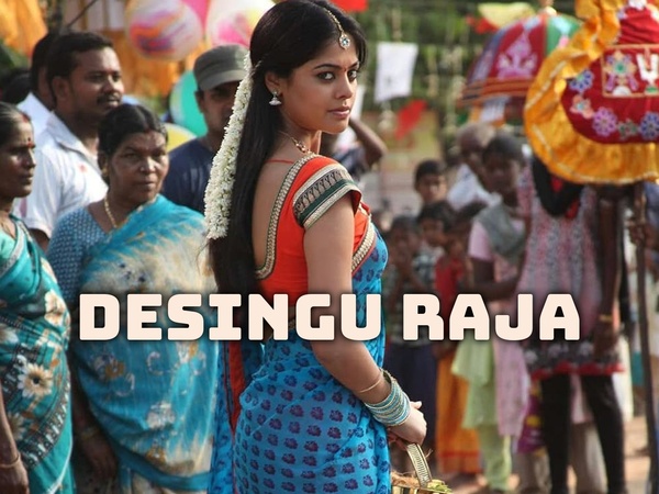 Desingu Raja