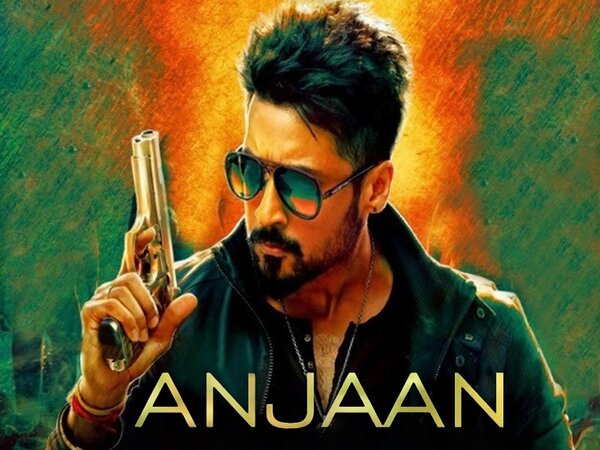 Anjaan