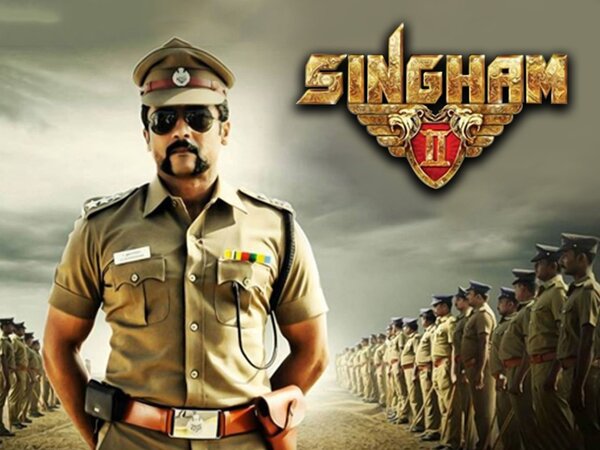 Singam 2