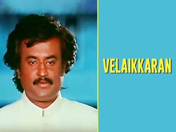 Velaikkaaran