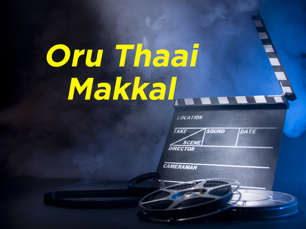 Oru Thaai Makkal