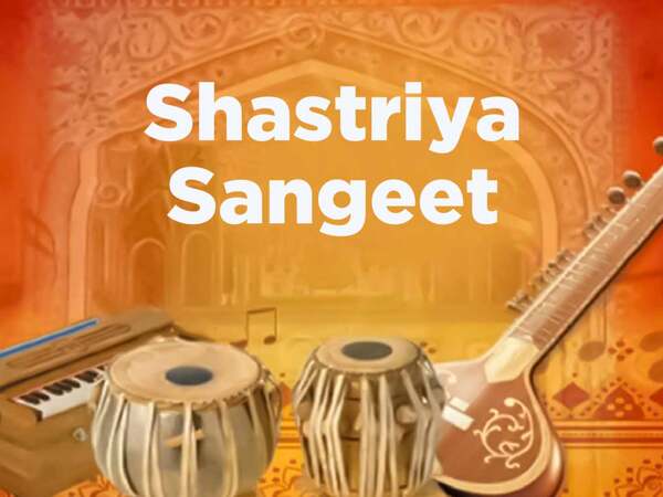 Shastriya Sangeet