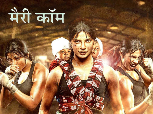 Mary Kom