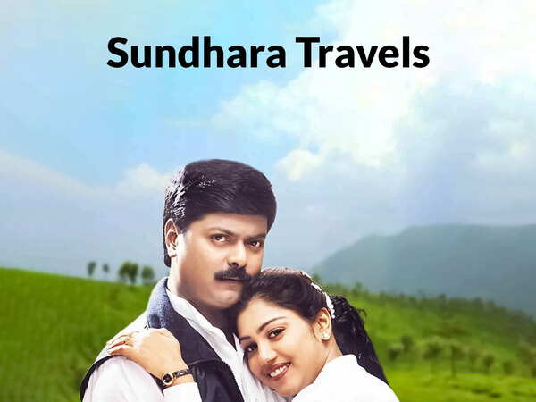 Sundhara Travels