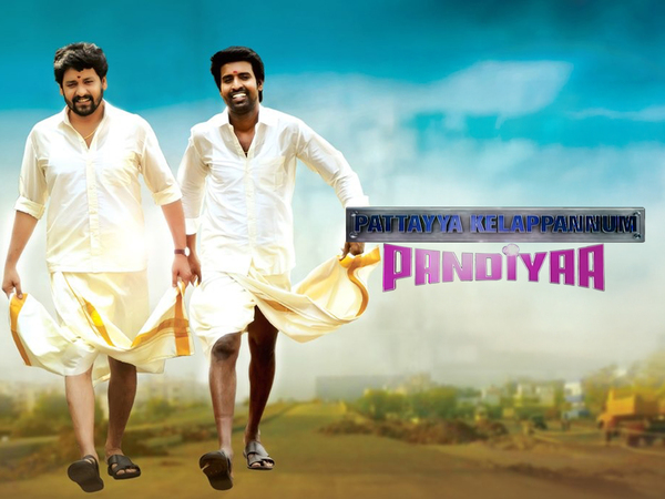 Pattaya Kelappanum Pandiya