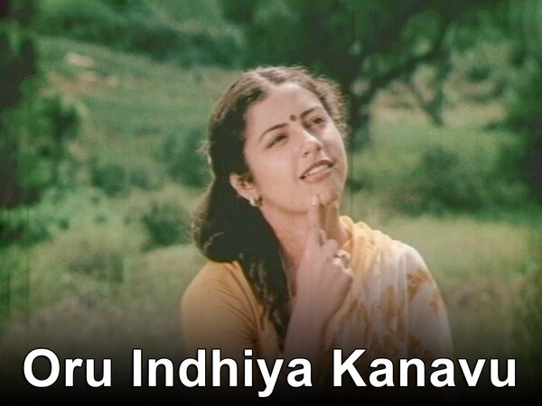 Oru Indhiya Kanavu